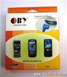 連接器價格與優質廠家批發供應指南