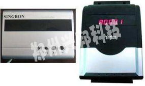 智能節水新篇章 IC卡節水控制器與物聯網計算機軟件的融合創新