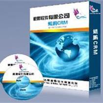 濟(jì)南市信息系統(tǒng)軟件開(kāi)發(fā)的現(xiàn)狀與未來(lái)展望